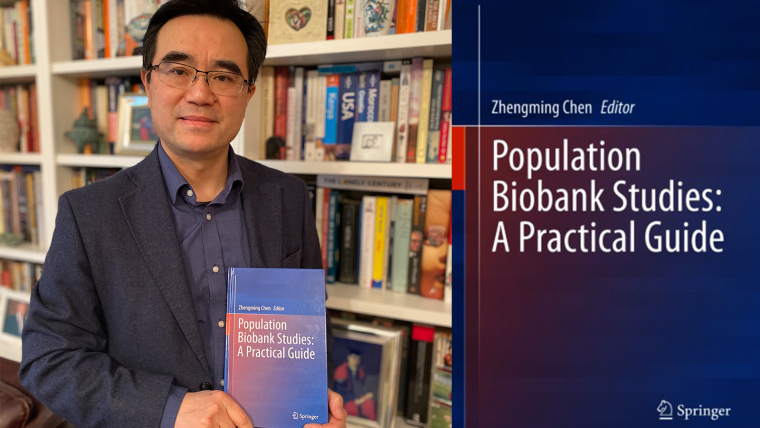 Zhengming Chen holding a copy of his book and an image of the book cover.